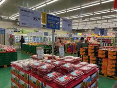 -麦德龙(镇江开发区店)