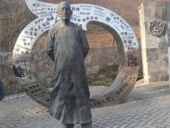 -白鹿原影视城
