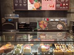 面包甜点陈列柜-星巴克(凯德晶萃店)
