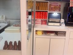 -味多美蛋糕(八大处店)