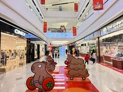 -鑫嘉汇购物中心