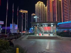 -荔枝公园-小平画像广场