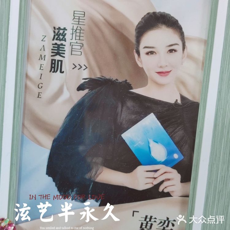 第一次纹眉记录，纹眉大法好啊～