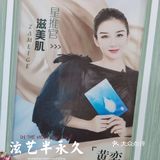 第一次纹眉记录，纹眉大法好啊～