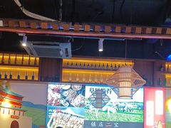 -叁宝烧烤 西安烧烤 领跑品牌(学府路店)
