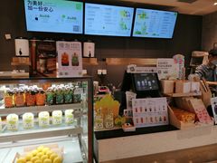 -奈雪的茶(凯德新都心店)