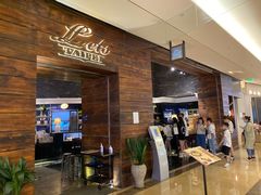 -Let's Taipei 非常烘焙(太古里店)
