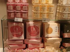 零售区-好利来(鲁谷店)