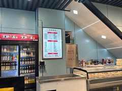 -京朋串屋·烧烤(望京西路总店)