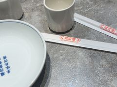 -高玛纳驴肉火烧(河间总店)