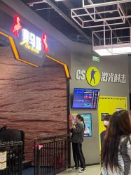 -嗨翻Hi-Fun竞技主题乐园·蹦床团建生日聚会(五棵松华熙店)