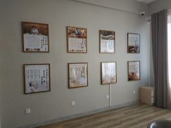 -养月堂中医养生月子会所(中心妇产店)