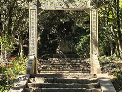 -莫干山风景区