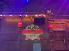 -喜鹊音乐酒馆(西街店)