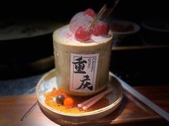 -北步园老火锅(戴家巷店)
