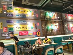大堂-四季烟火烧烤酒场