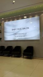 -BABY FACE沙龙