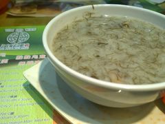 -添好运点心专门店(北角店)