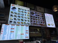 -梧州双钱龟苓膏(老街店)