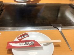 -鹤桥风月(梅田)