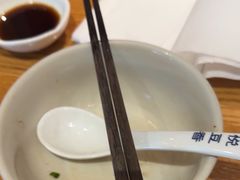 -花悦豆香