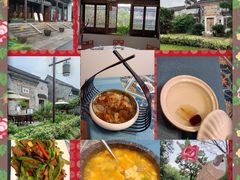 -天禄堂西溪庄园