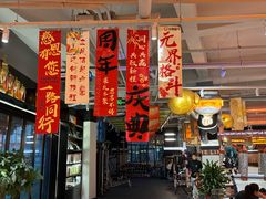 -燃无界格斗·拳击搏击体能馆(优品道店)