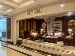 -上海月星家居(澳门路店)