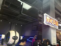 -嗨翻Hi-Fun竞技主题乐园·蹦床团建生日聚会(五棵松华熙店)