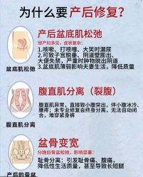 -北京嘉禾医疗