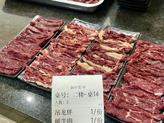 -福合埕牛肉丸(福平路店)