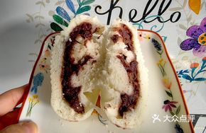 Water-washed Red Bean Bun