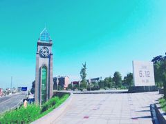 -5·12汉旺地震遗址