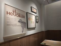 -豪客来牛排(海沧阿罗海店)