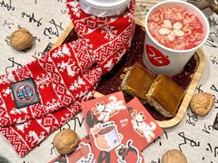 -炖物24章·顺时轻养茶(黄龙店)