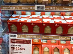 -盒马鲜生(十里堡店)