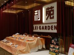 -利苑酒家(华熙国际店)