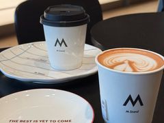 -M Stand(北京平安幸福中心店)