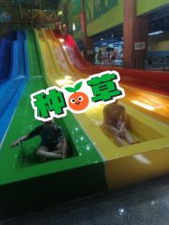 -宝燕乐园(闵行旗舰店)