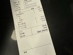 -莲香楼