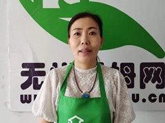 -家事无忧家政保姆育儿嫂服务(崂山店)