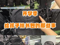 -神农美特好生鲜超市(康宁街店)