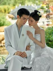 -今生有约婚纱摄影店(景德路店)