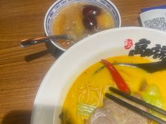 -和府捞面(星光大道一期店)