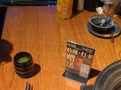 -山之屋炭火烧肉·生啤畅饮(大朗万科中央公园店)