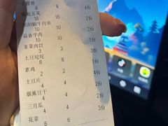 -为民烧烤吧.自贡爆炒菜(收录10年好店)