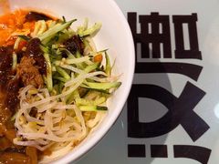 -汉唐守艺人·河北面馆(民心河店)