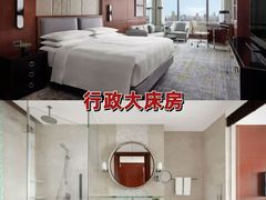 -上海雅居乐万豪侯爵酒店