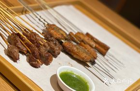 Australian Beef Ribs Skewers