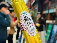 -仓桥直街